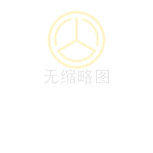 電氣光伏設(shè)計(jì)工程師